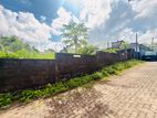 (AF889) 20 P ( 10 + ) Land Sale At Battramulla