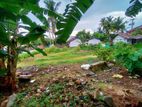 (AF890) Bare Land for Sale in Ratmalana