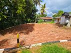 (AF895) 7.5 P High Residential Land Makubura Kottawa