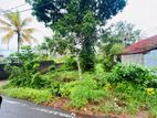 (AF899) 8.5P Land for Sale at Kotte