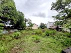 (AF900) 28.65 P Bare Land Sale at Devala RoAd Nugegoda