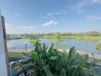 (AF901) Water Front 13.5 P Land Sale At Nugegoda