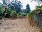 (AF915) 17.5 P Land Sale At Piliyandala
