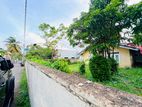 (AF937) 17.2 P With old House Sale At Asiri lane Kalubowila