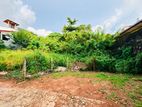 (AF947) Good Residential Land in Nugegoda- 16 perches lands