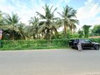 (AF957) 117.59 Perch Land Sale At Bopitiya Jaela