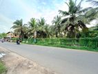 (AF957) 117.59 Perch Land Sale At Bopitiya Jaela