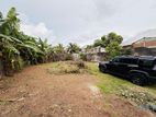 (AF969) 13.65 P Bare Land sale At Nugegoda