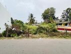 (AF986) 13.92 P Super Bare Land Sale At Thalawathugoda
