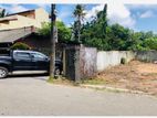 (AFA100) 20.01,P Bare Land Sale At Facing Udumulla Road Battaramulla