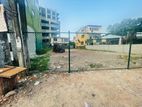 (AFA114) 8.85 P Land With Property Sale At Colombo 05