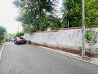 (AFA12) 20 P Bare Land Sale At Werasekera Road Thalawathugoda