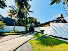 (AFA124) Land with Main House and Annex - For Sale in Maharagama