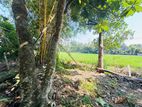 (AFA147) 21 P property Sale At Battramulla