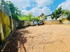 (AFA153) 07 P Land for sale in Baddagana Kotte