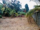 (AFA171) 17.5 P Land Sale At Piliyandala …..