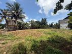 (AFA194) 34.16P Land Sale At Sri Jayantha Station Road Wattala