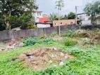 (AFA200) 18 P Land SALE At Wedyya Road DEHIWALA