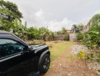 (AFA241) 13.65 P Bare Land sale At Nugegoda