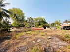 (AFA256) 13.92 P Super Bare Land Sale at Thalawathugoda