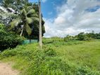 (AFA263) 88 P Land for Sale - Diyagama Moragahahena Road Homagama