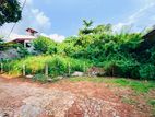 (AFA299) 16 perches Land in Nugegoda