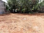 (AFA299) 16 perches Land in Nugegoda