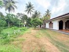 (AFA304) 117.59 Perch Land Sale At Bopitiya Jaela