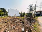 (AFA315) 13.92 P Super Bare Land Sale At Thalawathugoda