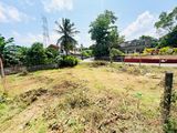 (AFA315) 13.92 P Super Bare Land Sale At Thalawathugoda