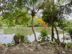 (AFA33) Water Front 20.2 P LAND SALE AT Nawala