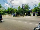 (AFA334) 34 P Commercial Land Sale at Facing Main Road Nawala