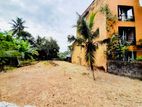 (AFA346) 11.6 P Commercial Land Sale at Nugegoda