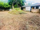 (AFA348) 13.5 P Land Sale At Pagiriwatha Mawatha Mirihana Nugegoda