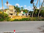 (AFA349) 9.75 P Bare Land Sale At Near Hemas Hospital Thalawathugoda