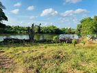 (AFA403) Water Front 38.6 P Land Sale At Medawelikada Road Rajagiriya