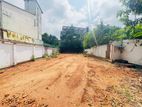 (AFA411) 20!P LAND SALE AT Galpotha Road Nawala