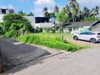 (AFA418) 15.75 P Bare Land At Near Dr Nevil Fernando Hospital Malabe