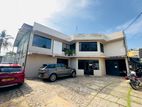 (AFA428) Bulding Sale At Near Dehiwala-Maharagama Road BORALESGAMUWA