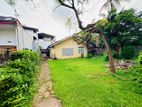 (AFA431) 17.2 P With old House Sale At Asiri lane Kalubowila