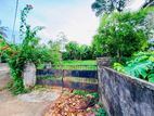 (AFA437) 17.75 Bare Land Sale At Waragoda Kelaniya