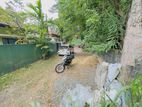 (afa442) 37.6 P Commercial /residential Land Sale at Near Fab Nugegoda