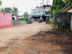 (AFA443) 19 P Land Sale At Pathiragoda Road Maharagama
