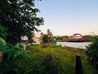 (AFA453) 20 P Property Sale At Pelawatha Battramulla