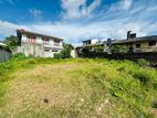 (AFA455) 13.5 P Land Sale at Nugegoda