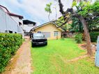 (AFA458) 17.2 P With old House Sale At Prathibimbarama Road Kalubowila