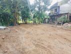 (AFA477 )21 P Land Sale At Battramulla
