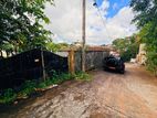 (AFA479) 20 P Property Sale At Kumaragewatha Road Pelawatha