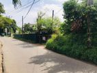 (AFA506) Prime Land For Sale In Kottawa