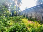 (AFA508) 12.7 perch land sale at Seewali Mawatha, Kothalawala, Malabe